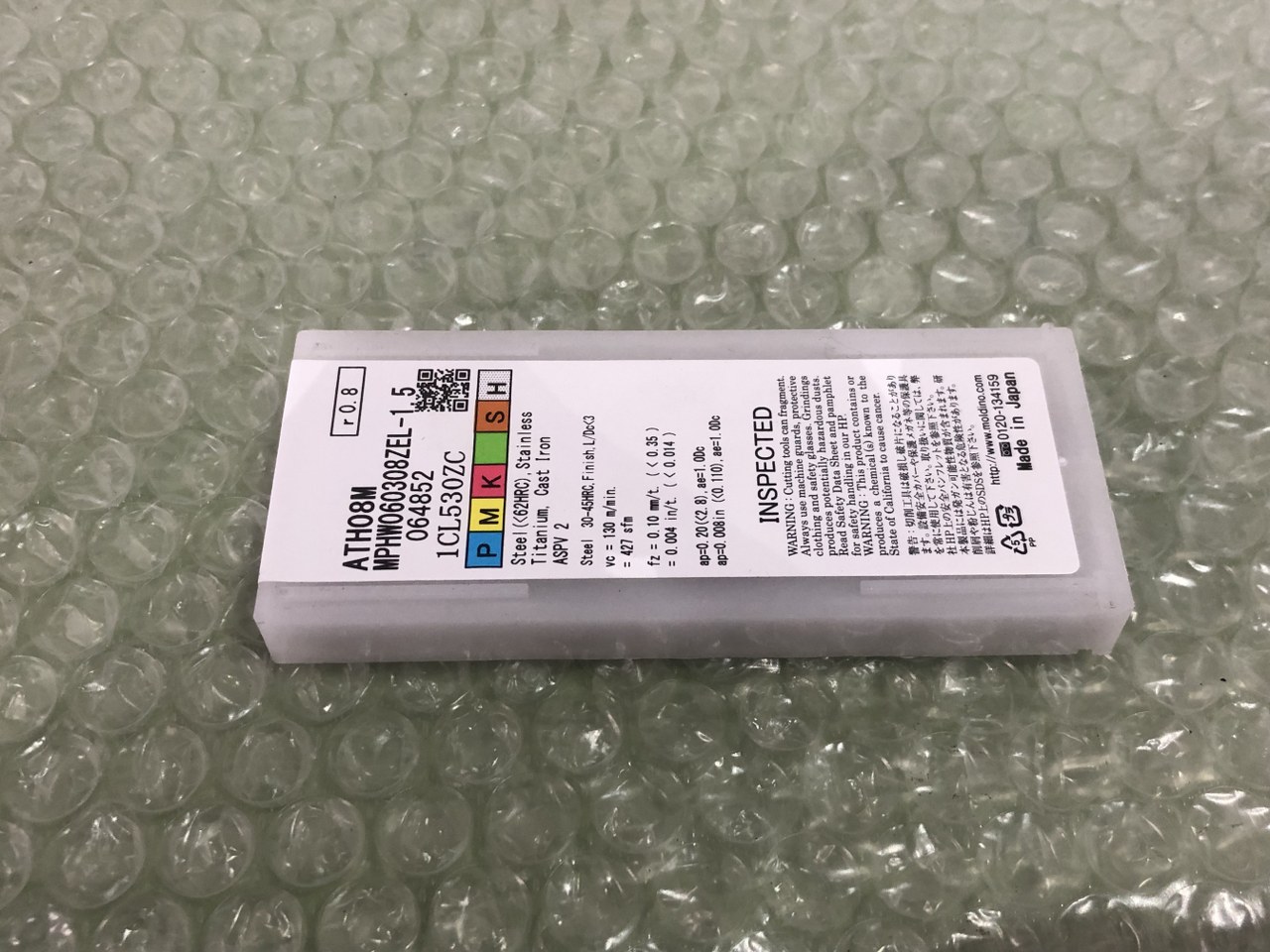 中古Cutting Exchange Chip 【チップ】ATH08M MPHW060308ZEL-1.5 MOLDINO/旧日立ツール