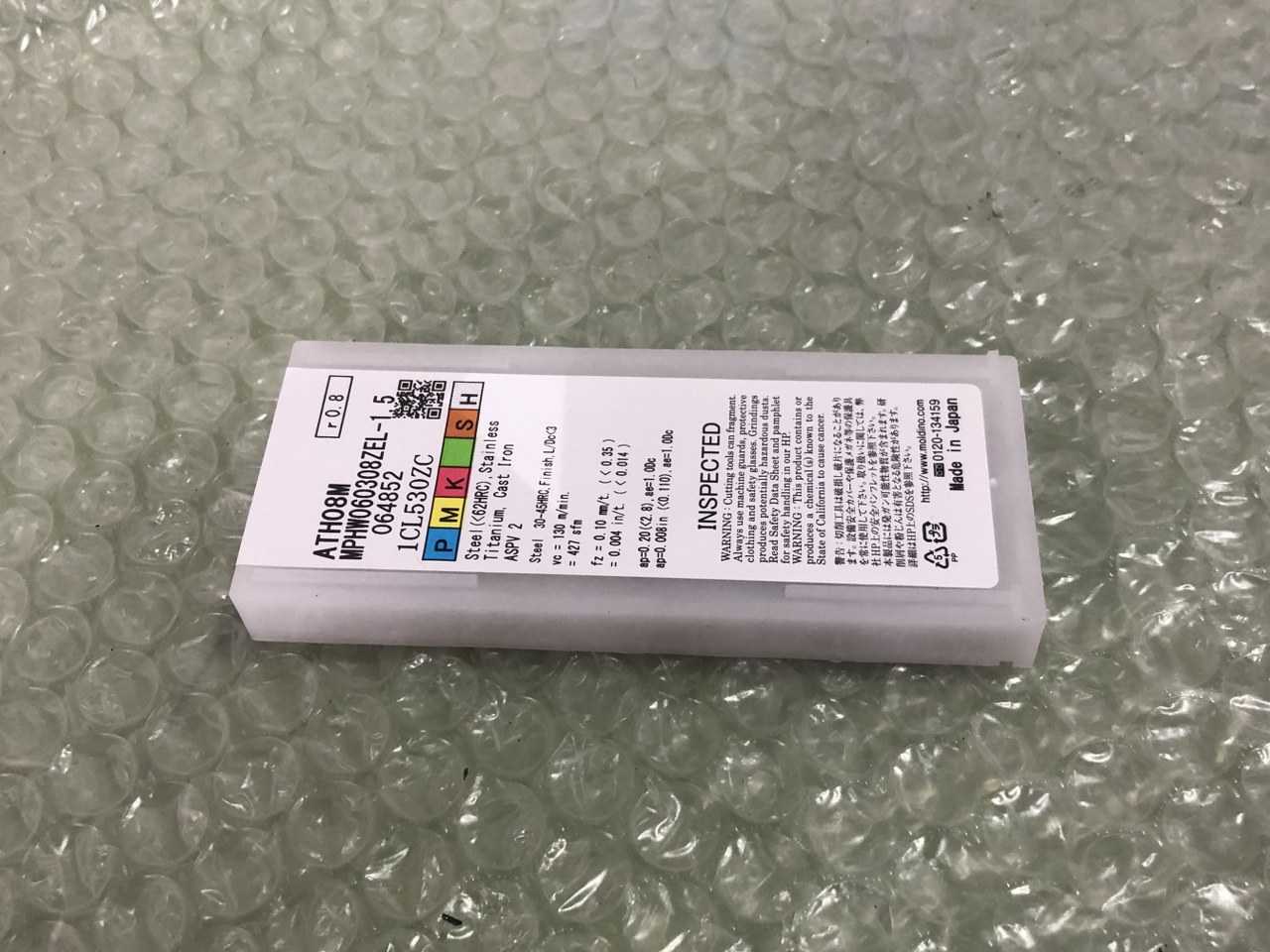 中古Cutting Exchange Chip 【チップ】ATH08M MPHW060308ZEL-1.5 MOLDINO/旧日立ツール