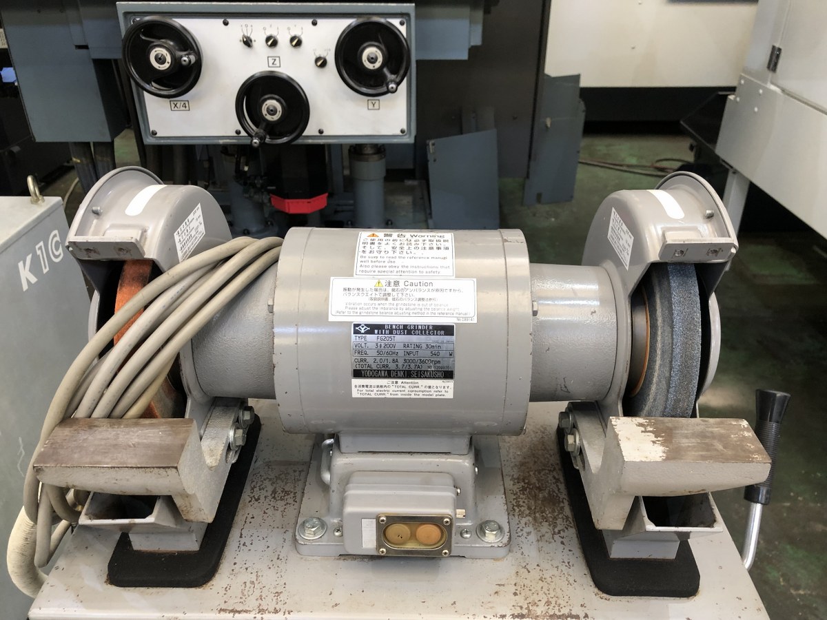 中古Other Machine Tool 両頭グラインダー[FOR  FG205T] 