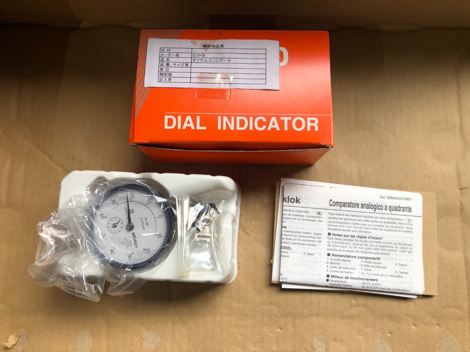 中古Dial gauge(Dial indicator) 【ダイヤルゲージ】2046S ミツトヨ/Mitutoyo