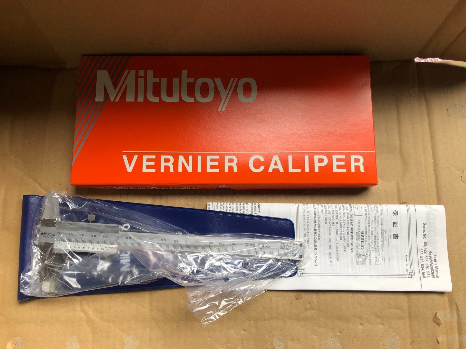 中古Vernier caliper 【M形標準ノギス】No.530-101　 N15 ミツトヨ/Mitutoyo