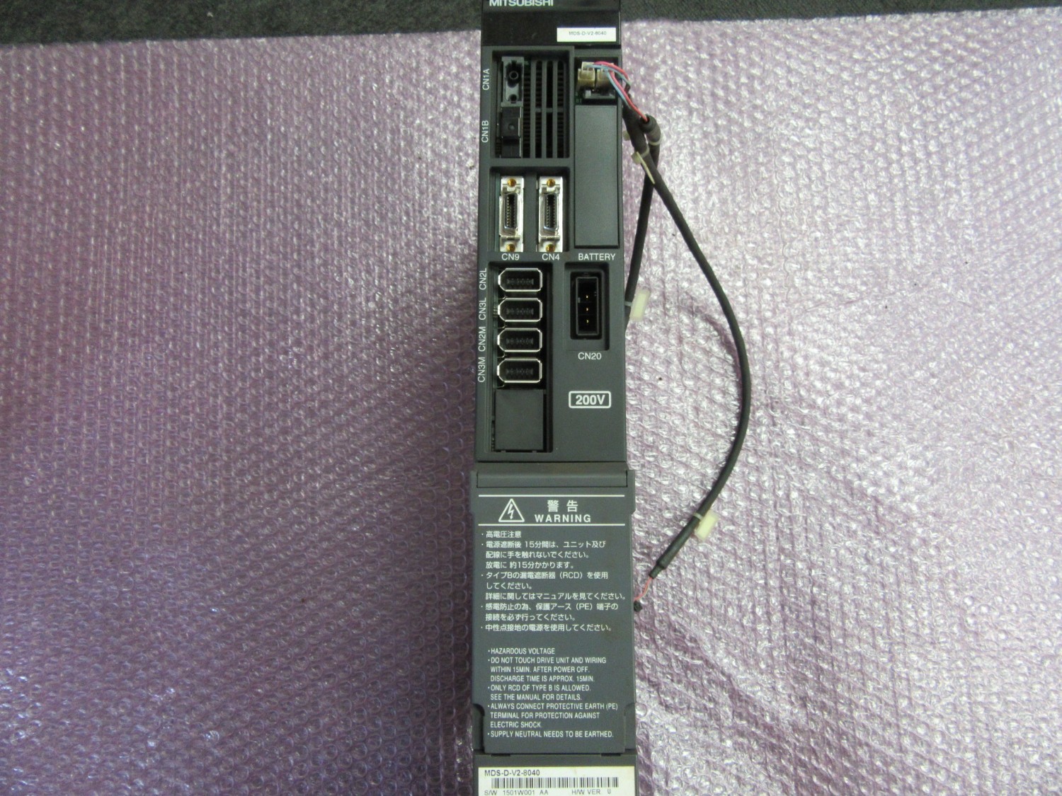 中古その他 【サーボドライブ】MDS-D-V2-8040 三菱