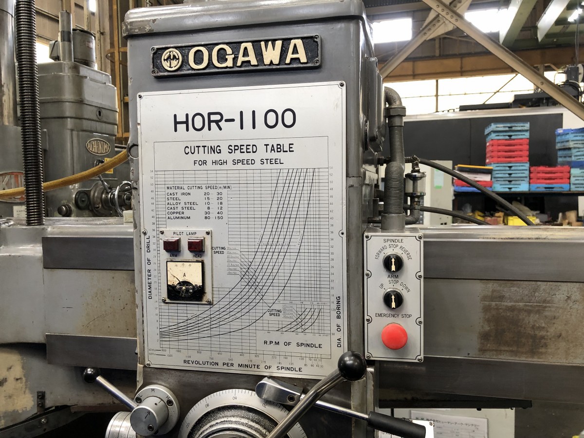 中古Radial Drilling Machine HOR-1100 