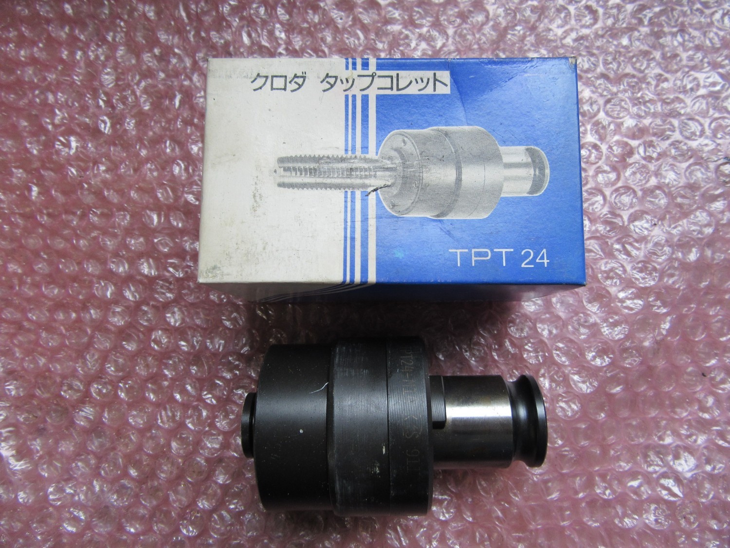 中古その他 【タップコレット】TPT24-M14 KKS