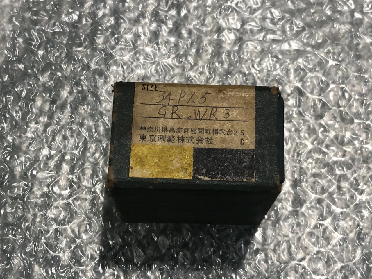 中古Other gauge 【限界ねじリングゲージ】M34 P1.5 WPⅢ KGW