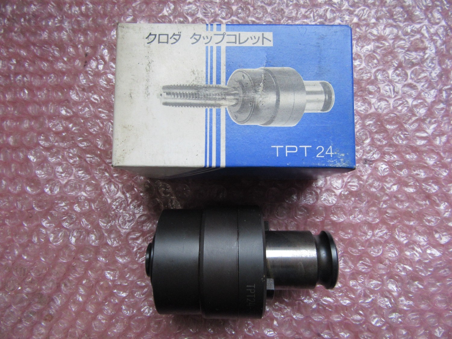 中古Tap 【タップコレット】TPT24-P1/8　 KKS