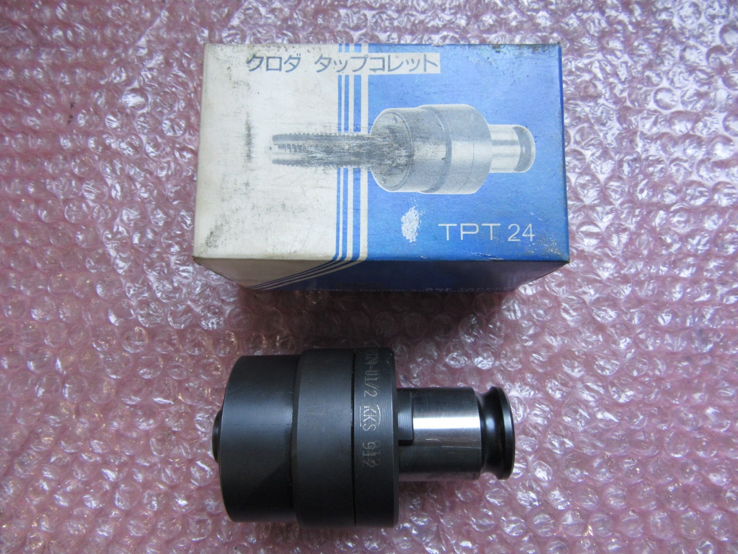 中古タップ 【タップコレット】TPT24-U1/2　 KKS