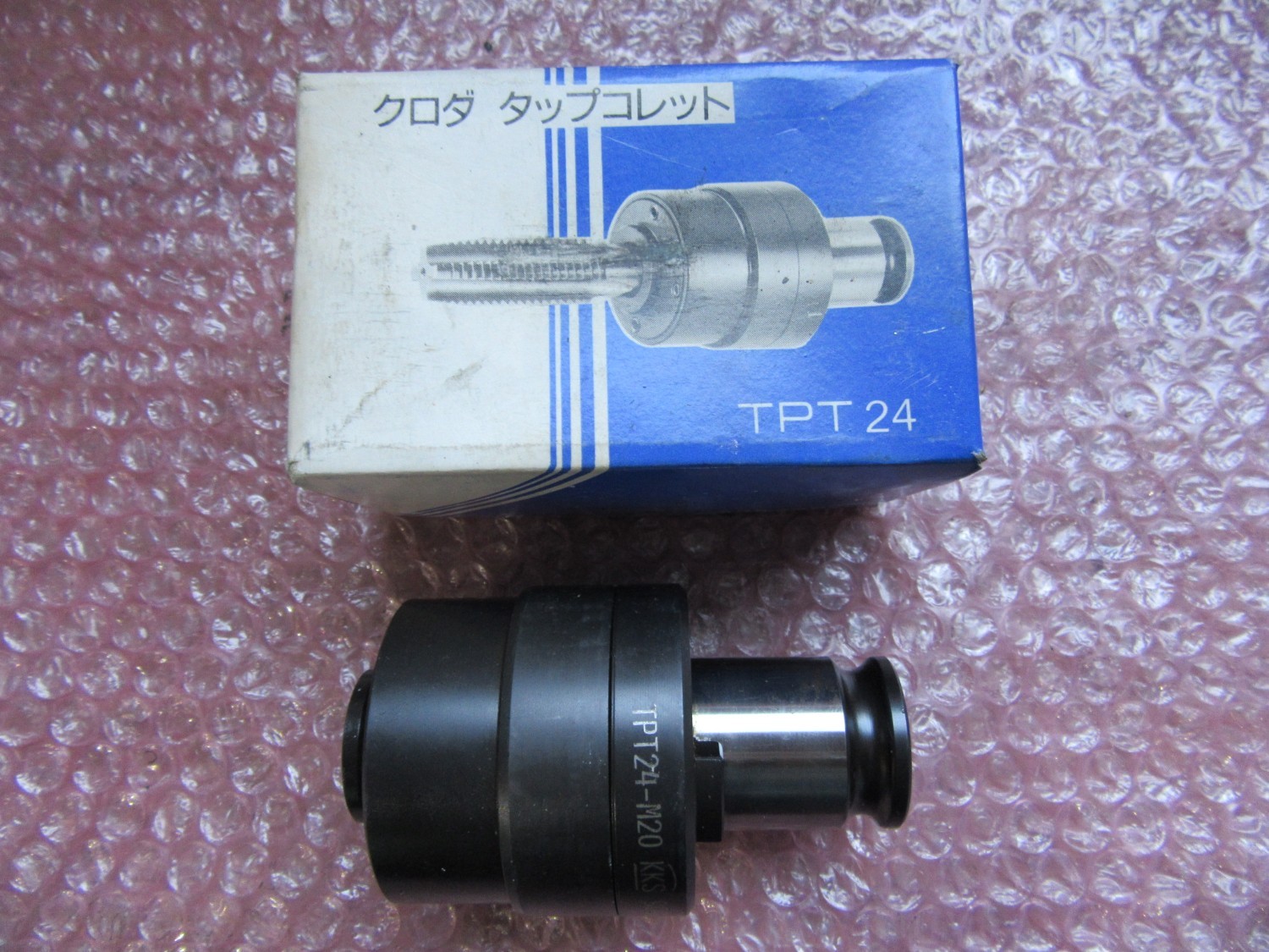 中古タップ 【タップコレット】TPT24-M20 KKS