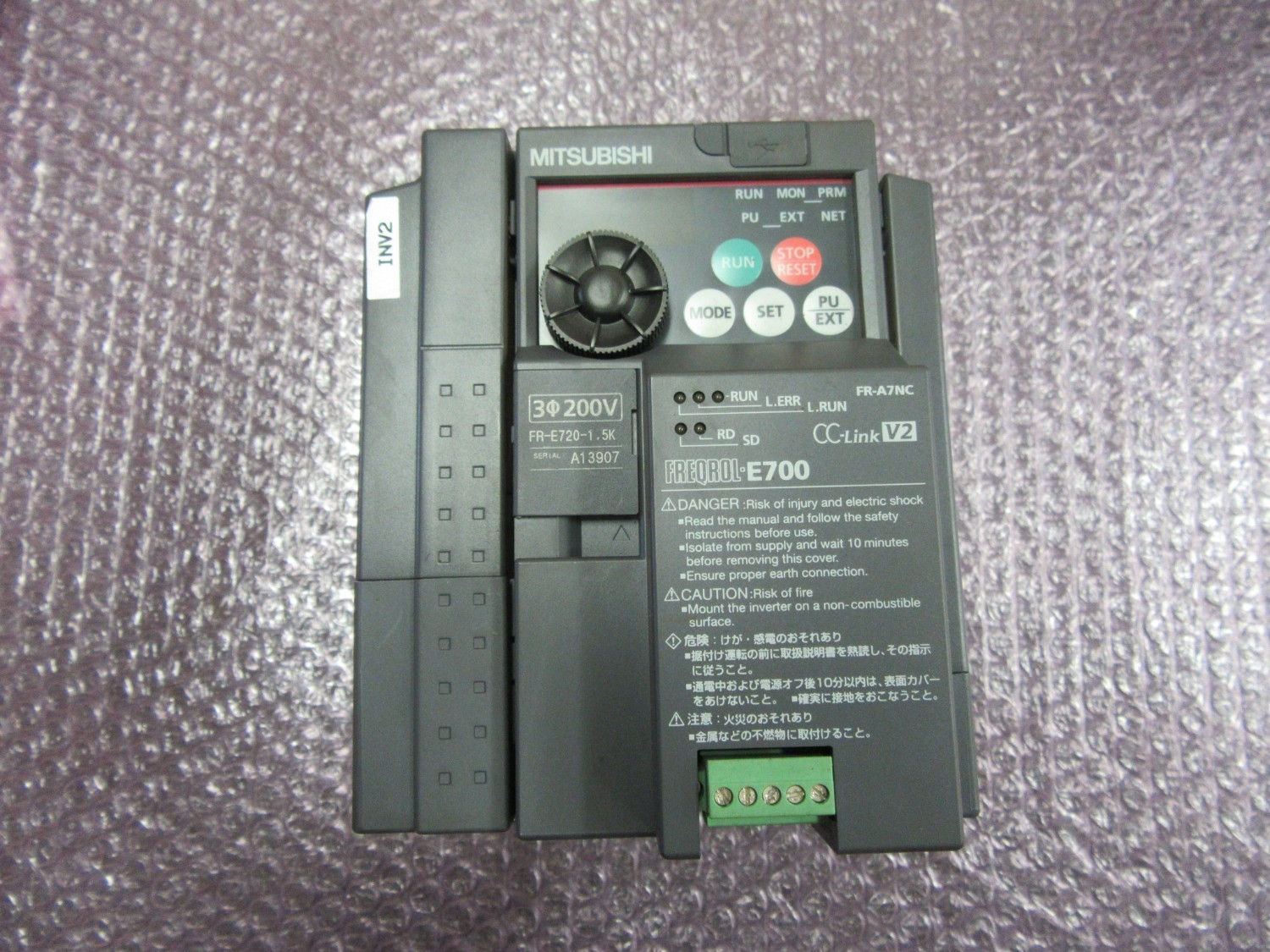 中古その他 【インバータ】FR-E720-1.5k 三菱電機/MITSUBISHI