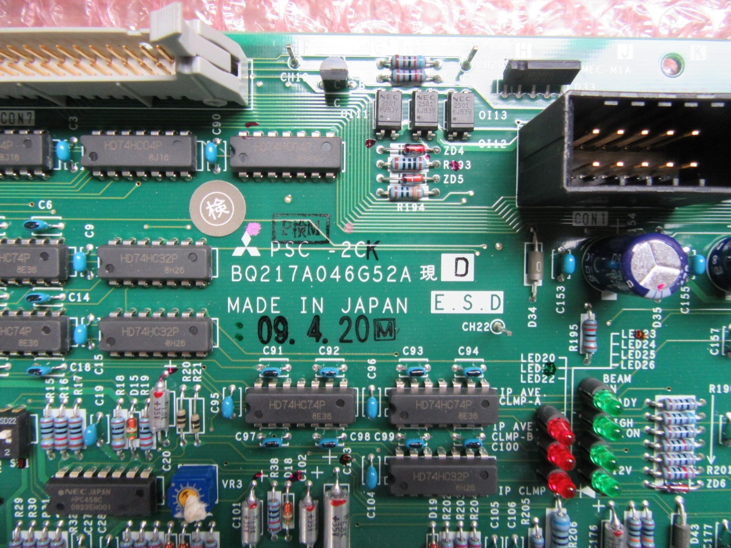 中古その他 【基板 CNC BOARD 】PSC-2C(BQ217A046G52A) 三菱