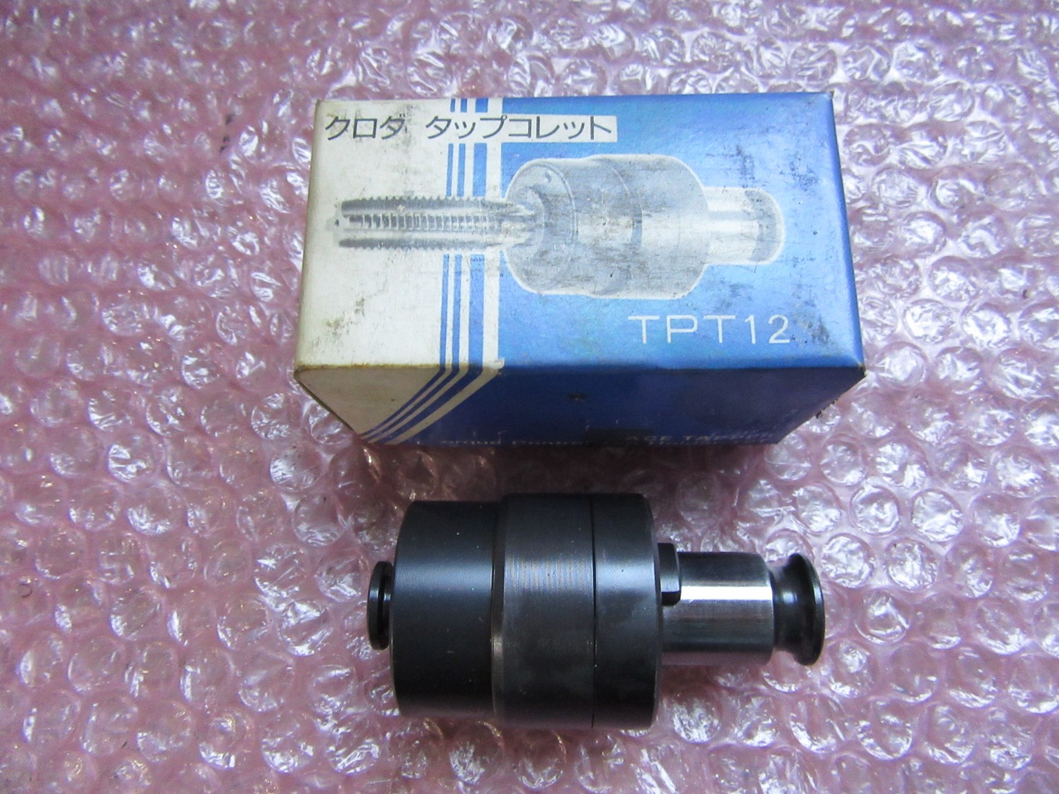 中古タップコレット 【タップコレット】TPT12-M8 KKS