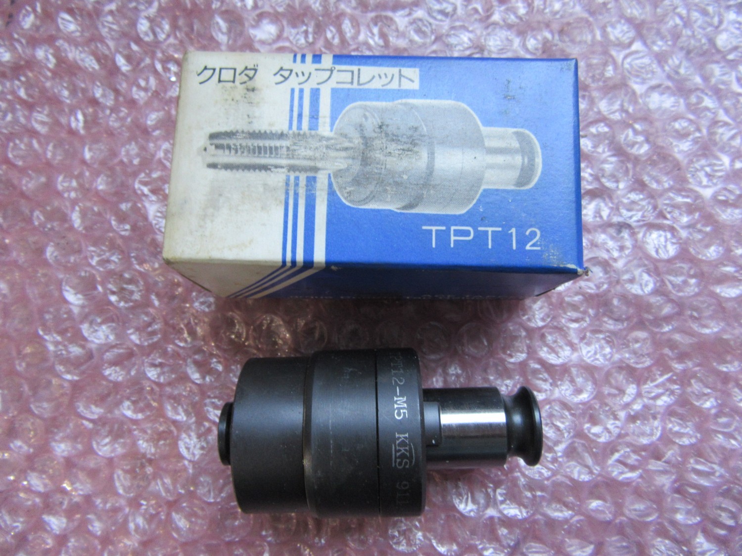 中古タップ 【タップコレット】TPT12-M5 KKS