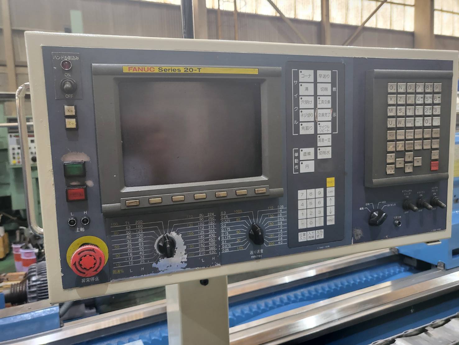 中古CNC Lathe DLX120×1400 DAINICHI