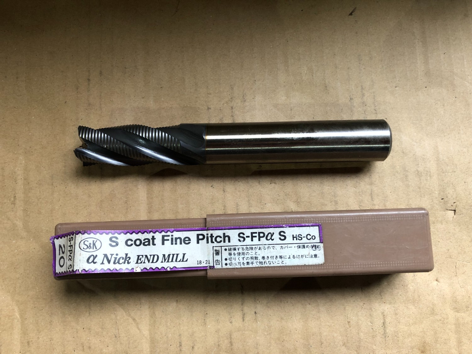 中古End mill(Square) 【エンドミル】φ20 S&K