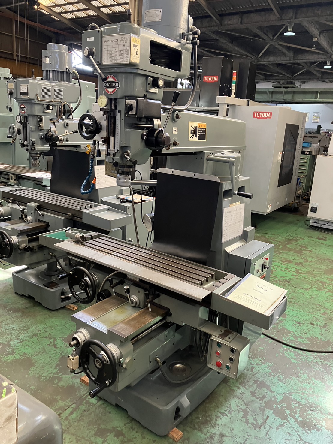 中古Vertical/Horizontal Milling Machine VHR-SD 