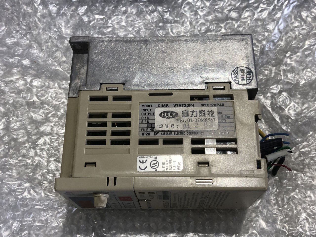 中古お買い得品・1山販売等 【インバーター】VS-606V7 安川電機 YASKAWA ELECTRIC