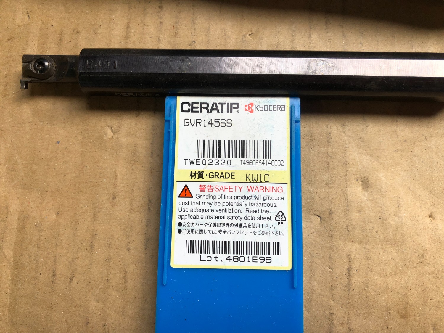 中古Other Screw tools 【ホルダー】GIVR1216-ISS CERADEX