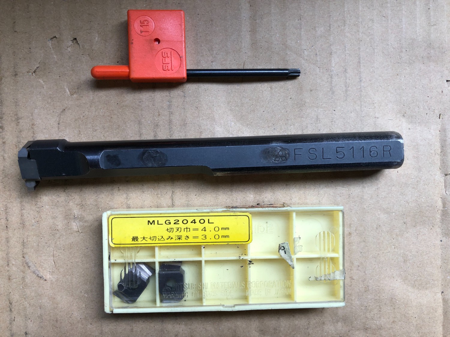 中古その他ねじ切り・ネジ造形工具 【ホルダー】FSL5116R 三菱/MITSUBISHI