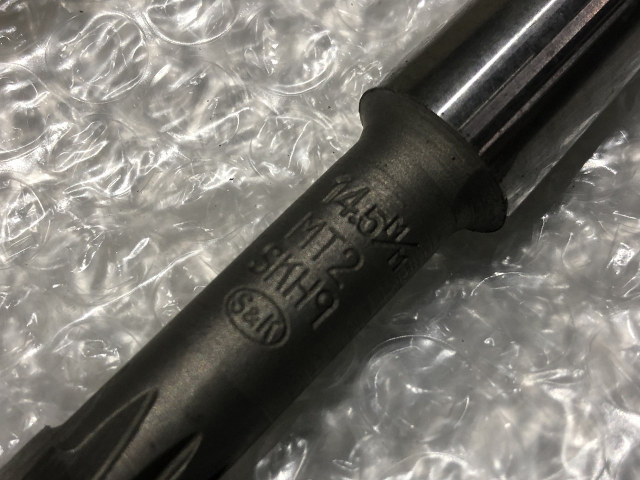 中古Machine reamer 【マシンリーマ】φ14.5　MT2　SKH9 S&K