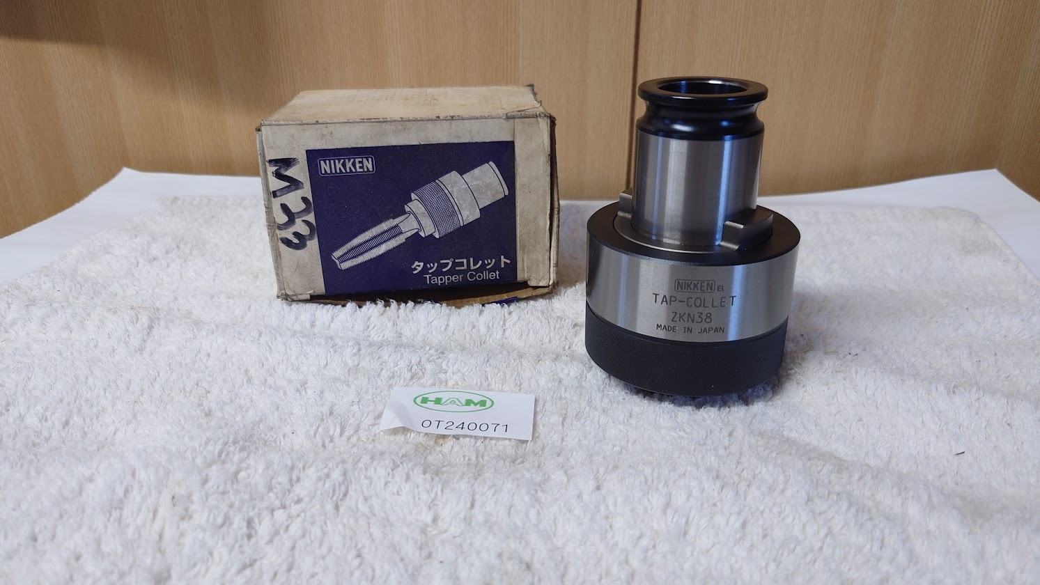 中古Tap collet ZKN38-33 NIKKEN