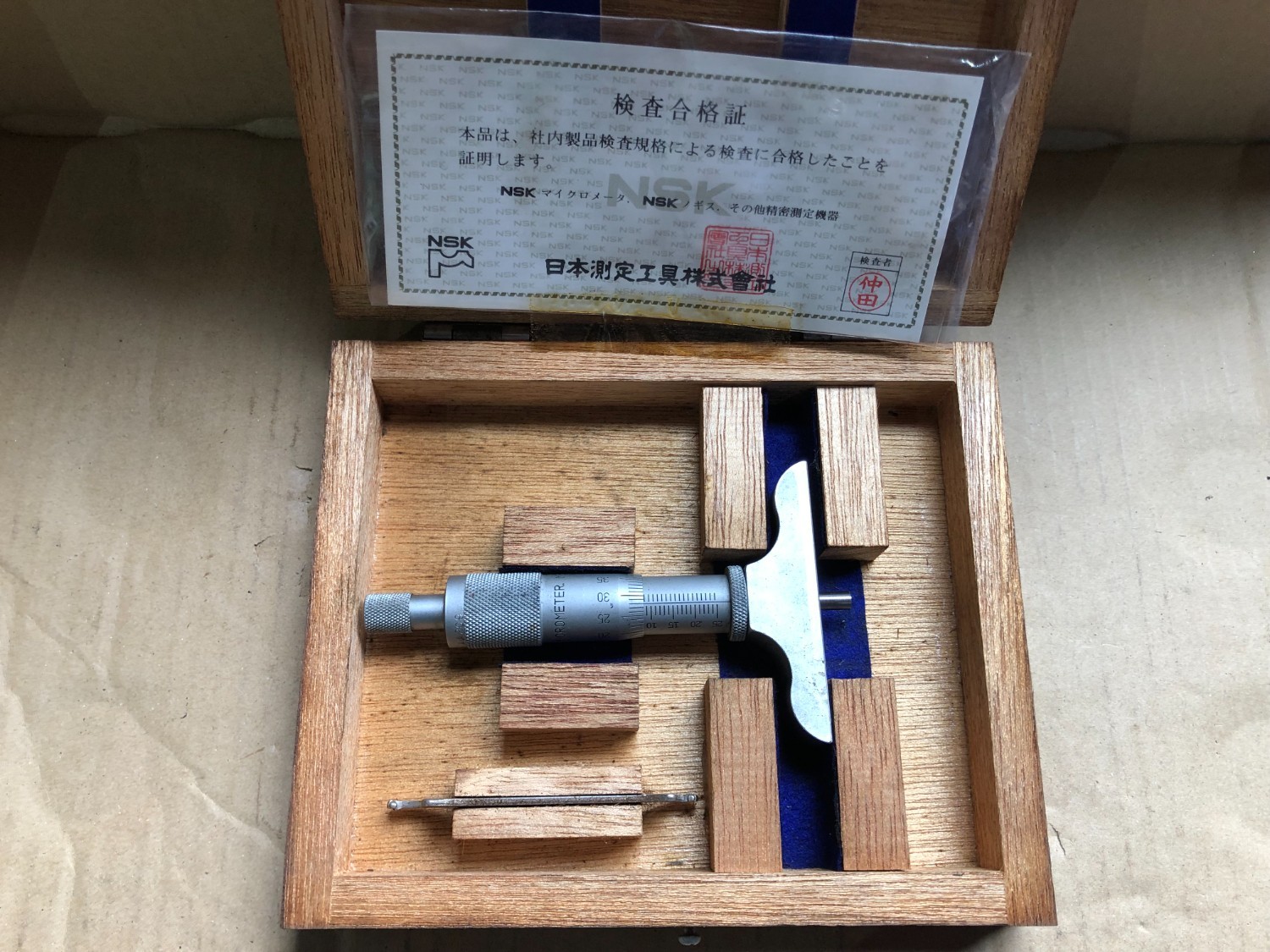 中古Inside micrometer 【マイクロメータ】TS 01-M NSK/日本精工