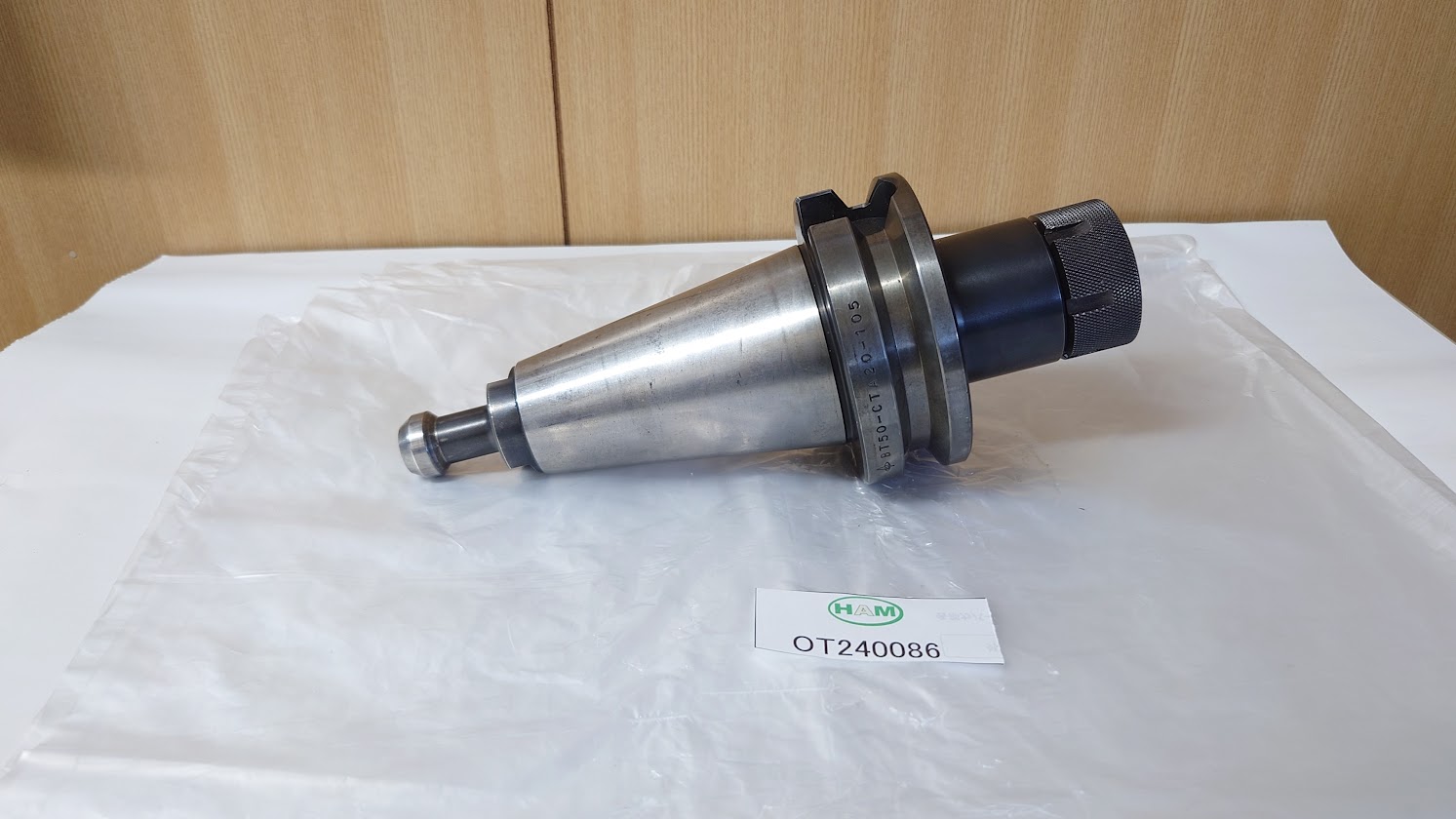 中古BT50 BT50-CTA20-105 MST