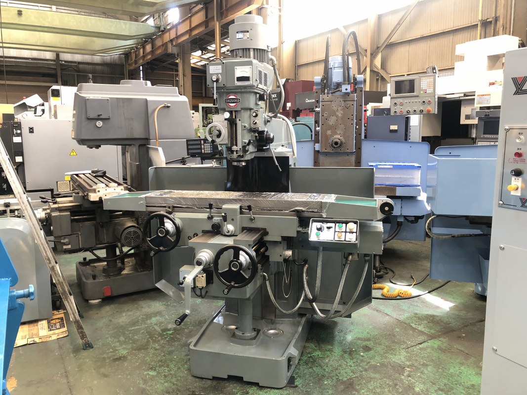 中古Vertical/Horizontal Milling Machine VHR-A SHIZUOKA