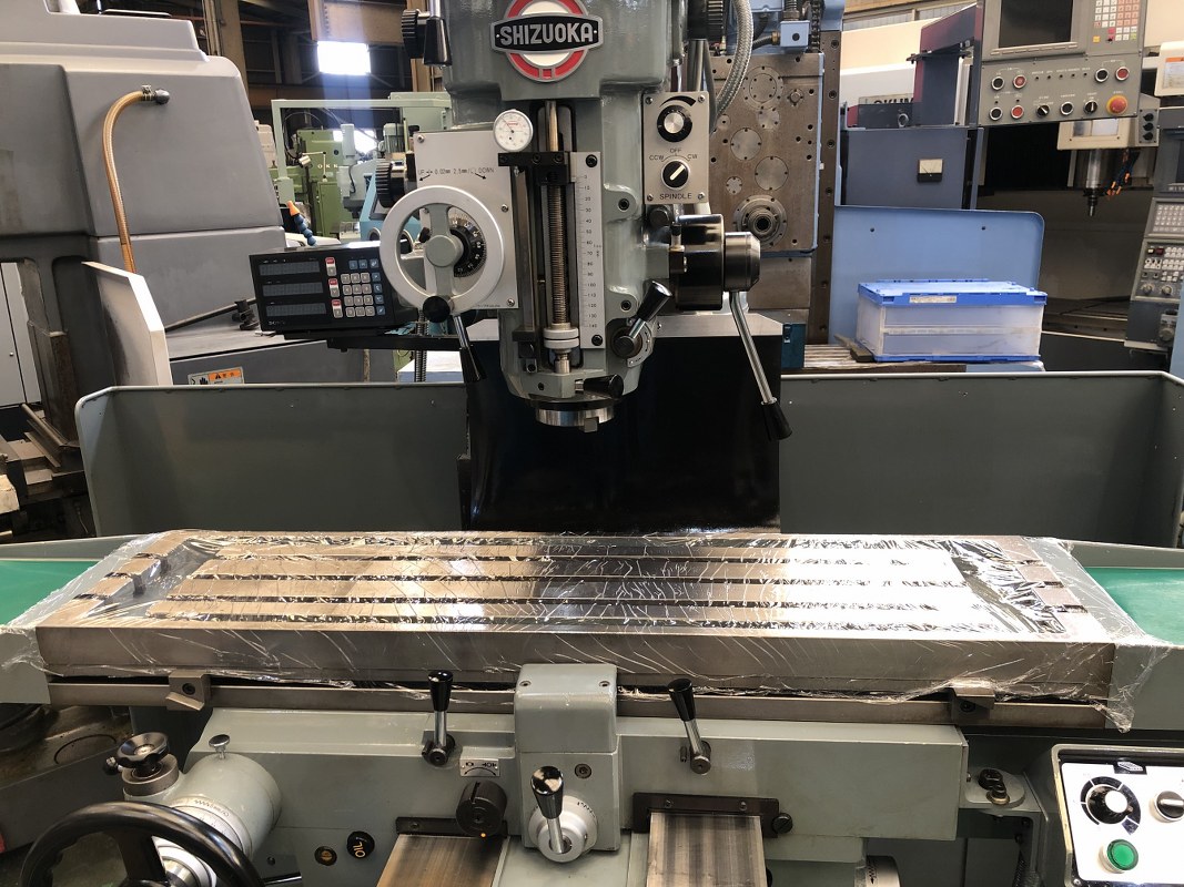 中古Vertical/Horizontal Milling Machine VHR-SD 