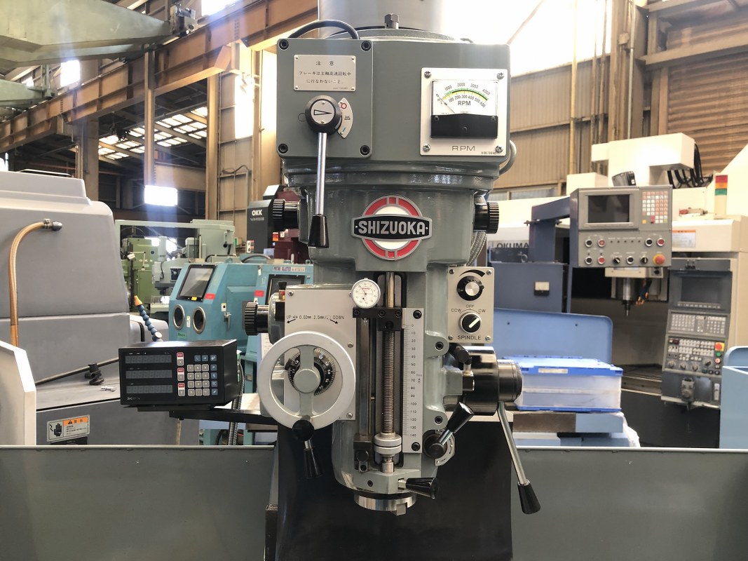 中古Vertical/Horizontal Milling Machine VHR-SD 