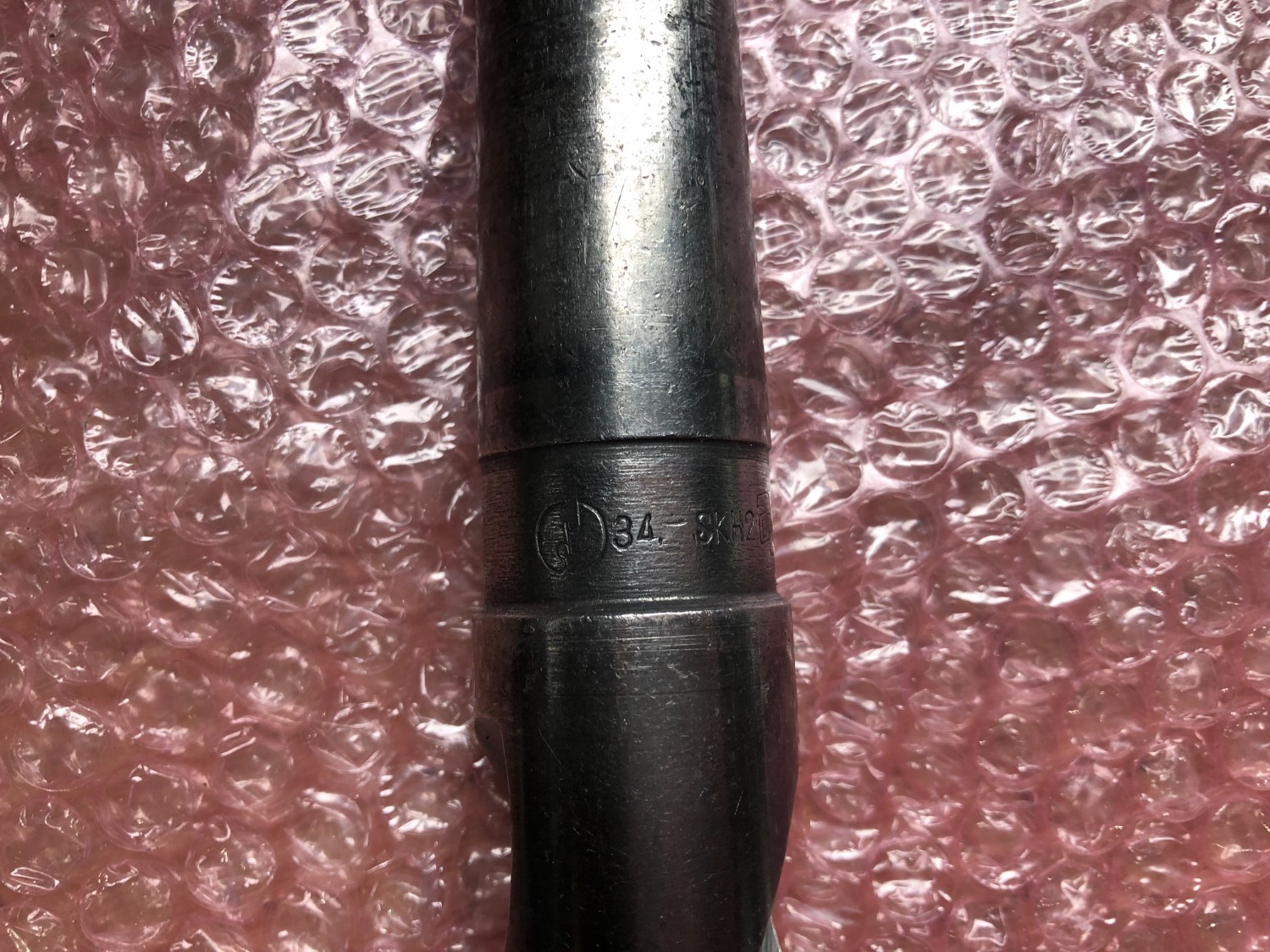 中古Taper shank drills 【テーパーシャンクドリル】SKH2シリーズφ34 unknow