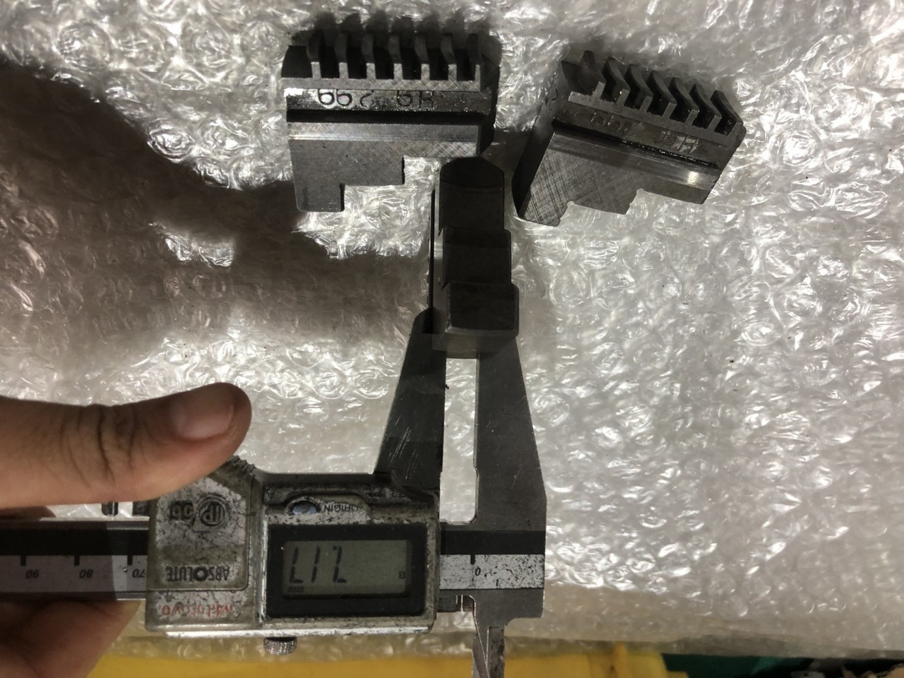 中古お買い得品・1山販売等 【生爪】H9 299　 不明