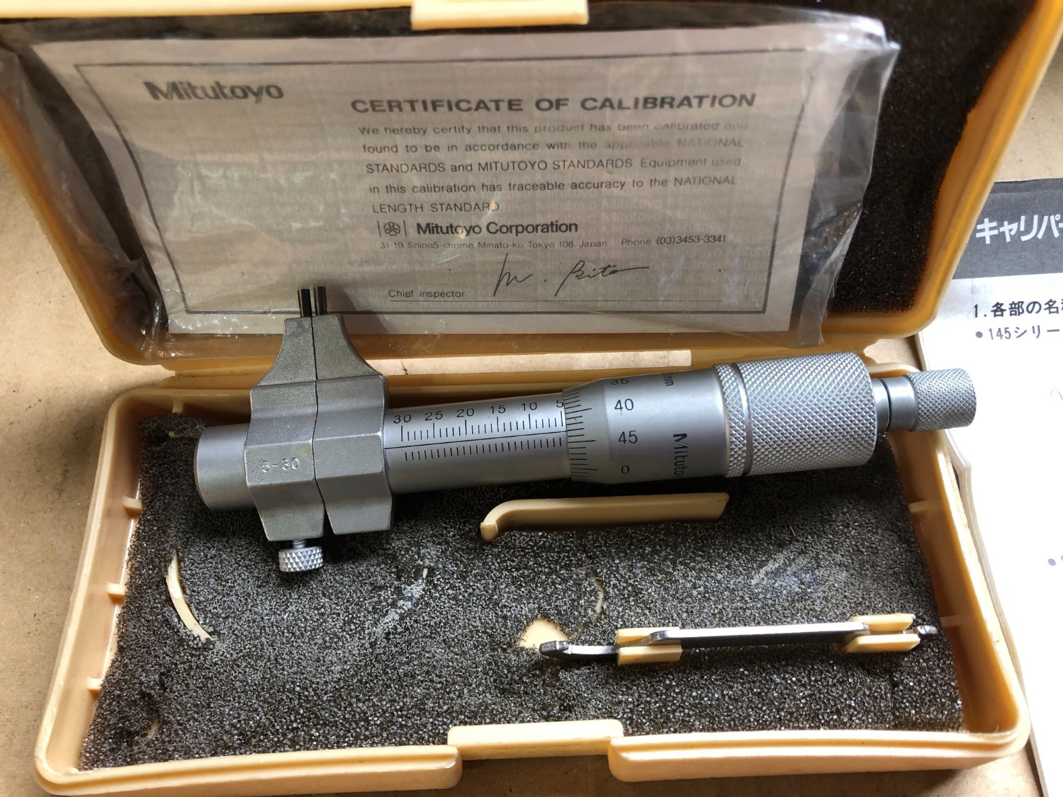 中古Inside micrometer 【キャリパー形内側マイクロメータ】IMP-30 ミツトヨ/Mitutoyo