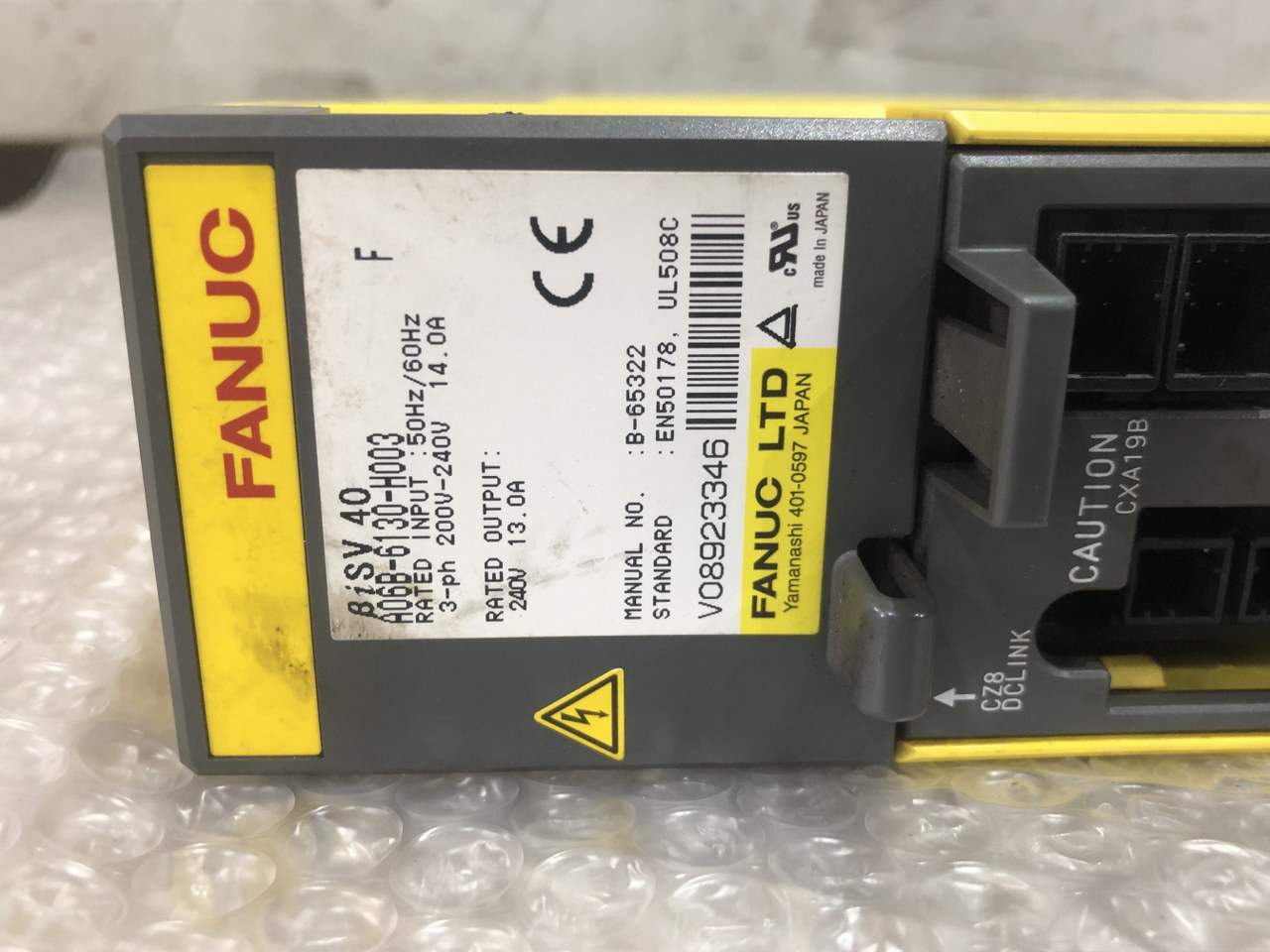 中古お買い得品・1山販売等 【サーボモジュール】A06B-6130-H003 ファナック/FANUC