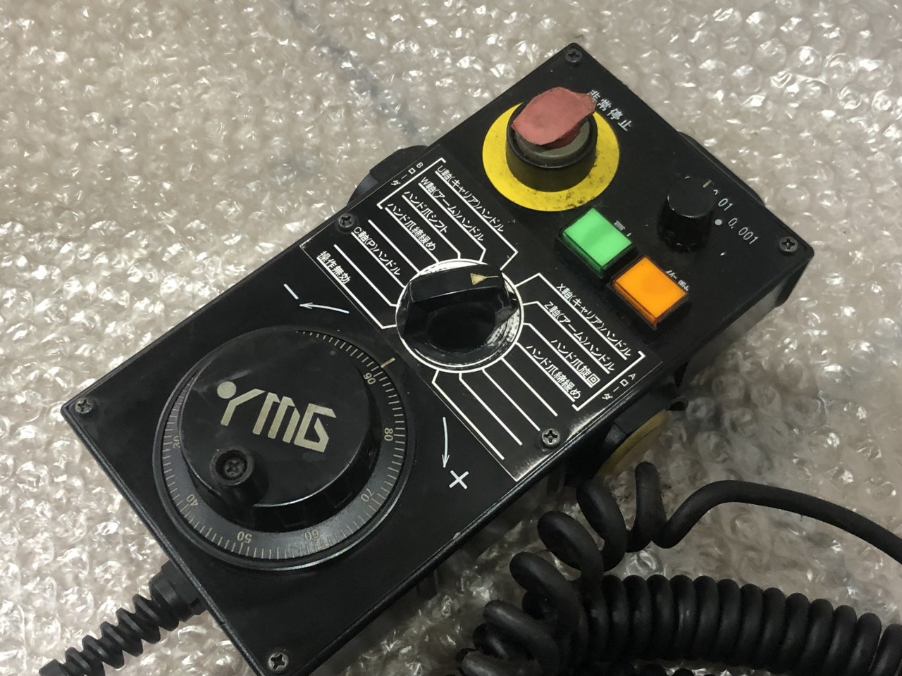 中古お買い得品・1山販売等 【ハンドホイール（パルス発生器）】HS Manual pulse generator　 TOSOKU