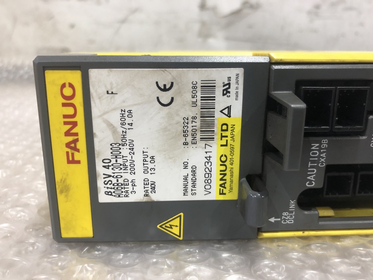 中古Special deals・Set etc 【サーボモジュール】A06B-6130-H003 ファナック/FANUC