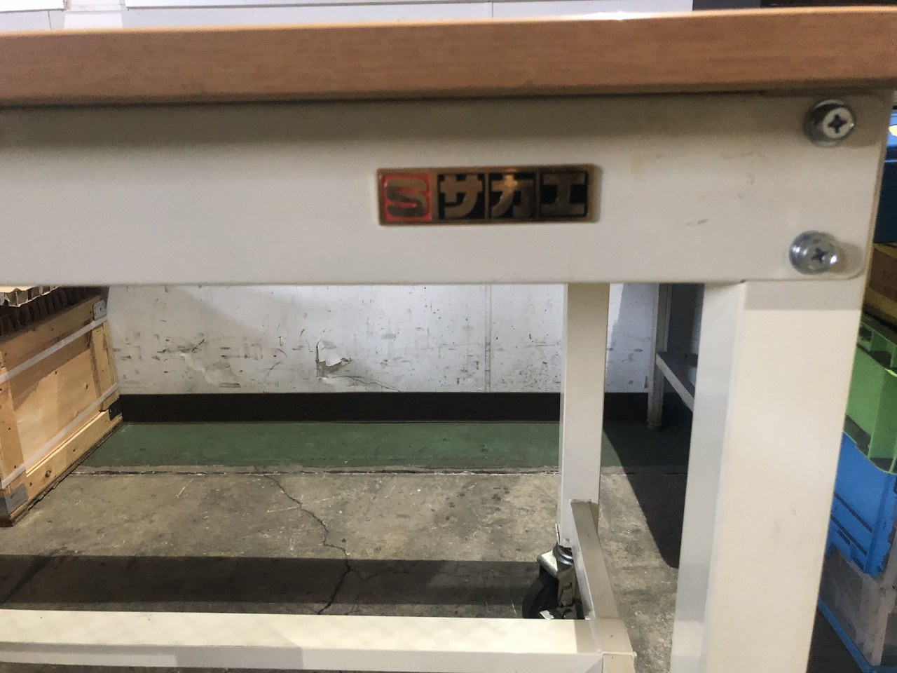 中古Work desk 【作業台】W1200xD750xH745(mm) サカエ/SAKAE