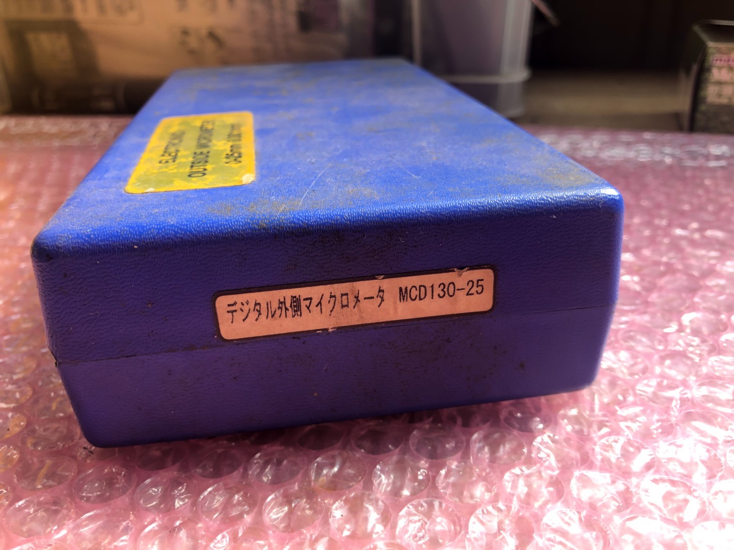 中古Outside micrometer 【デジタル外側マイクロメータ】MCD130-25 新潟精機(SK)