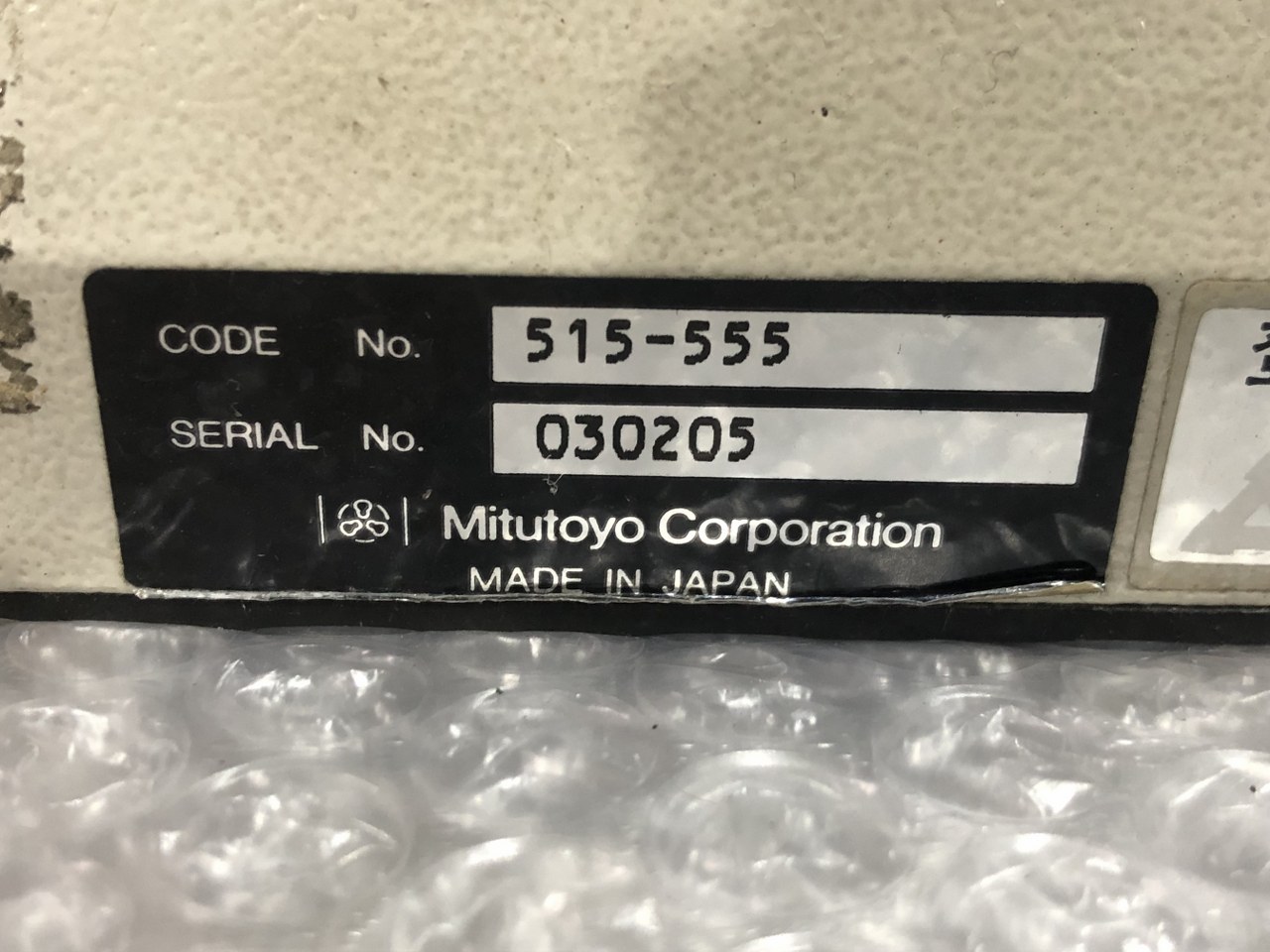 中古その他測定工具・基準器・試験機 【セラキャリパチェッカ】515-555 ミツトヨ/Mitutoyo