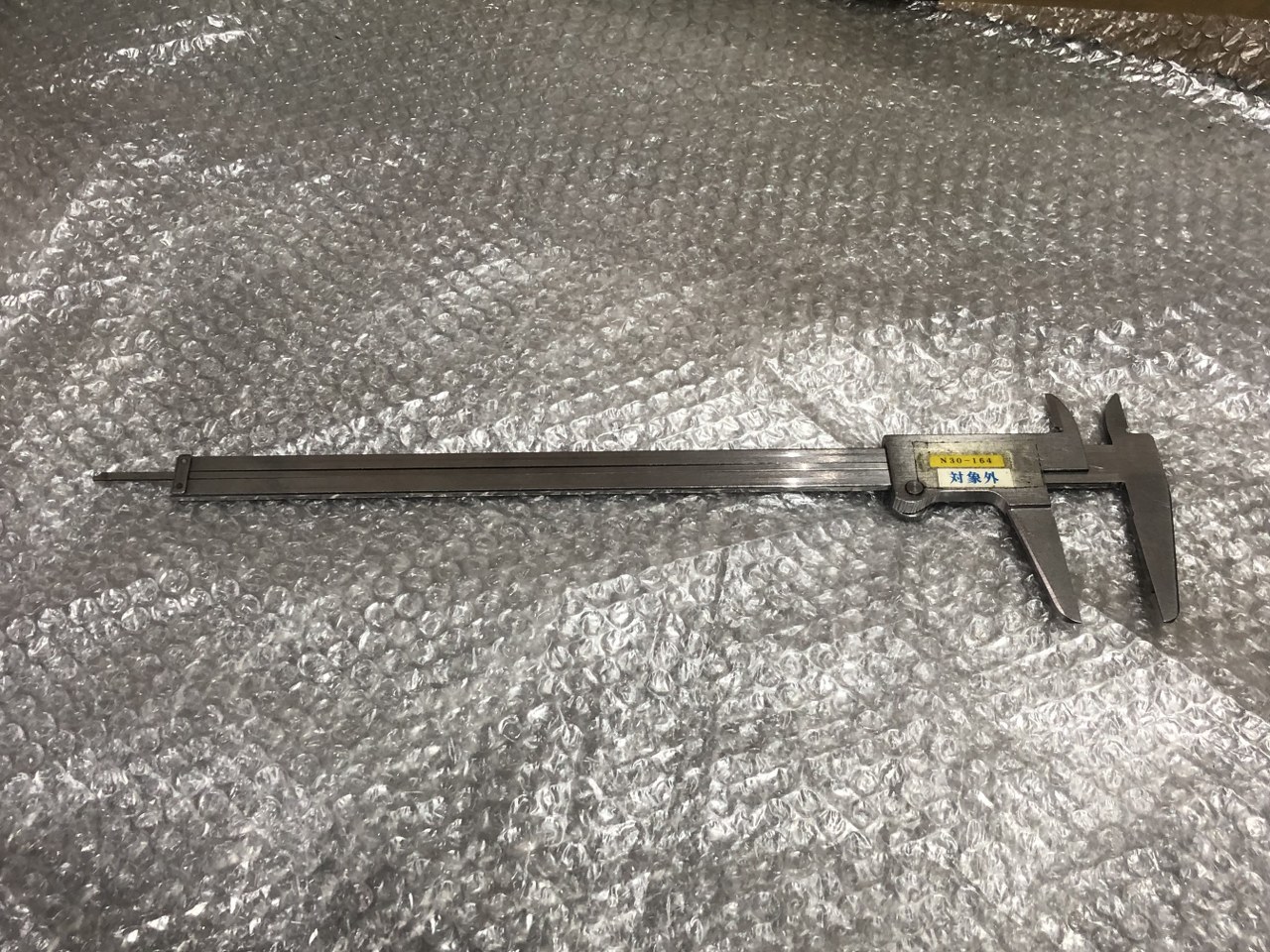 中古Vernier caliper 【ノギス】最大測定300ｍｍ KANON/カノン