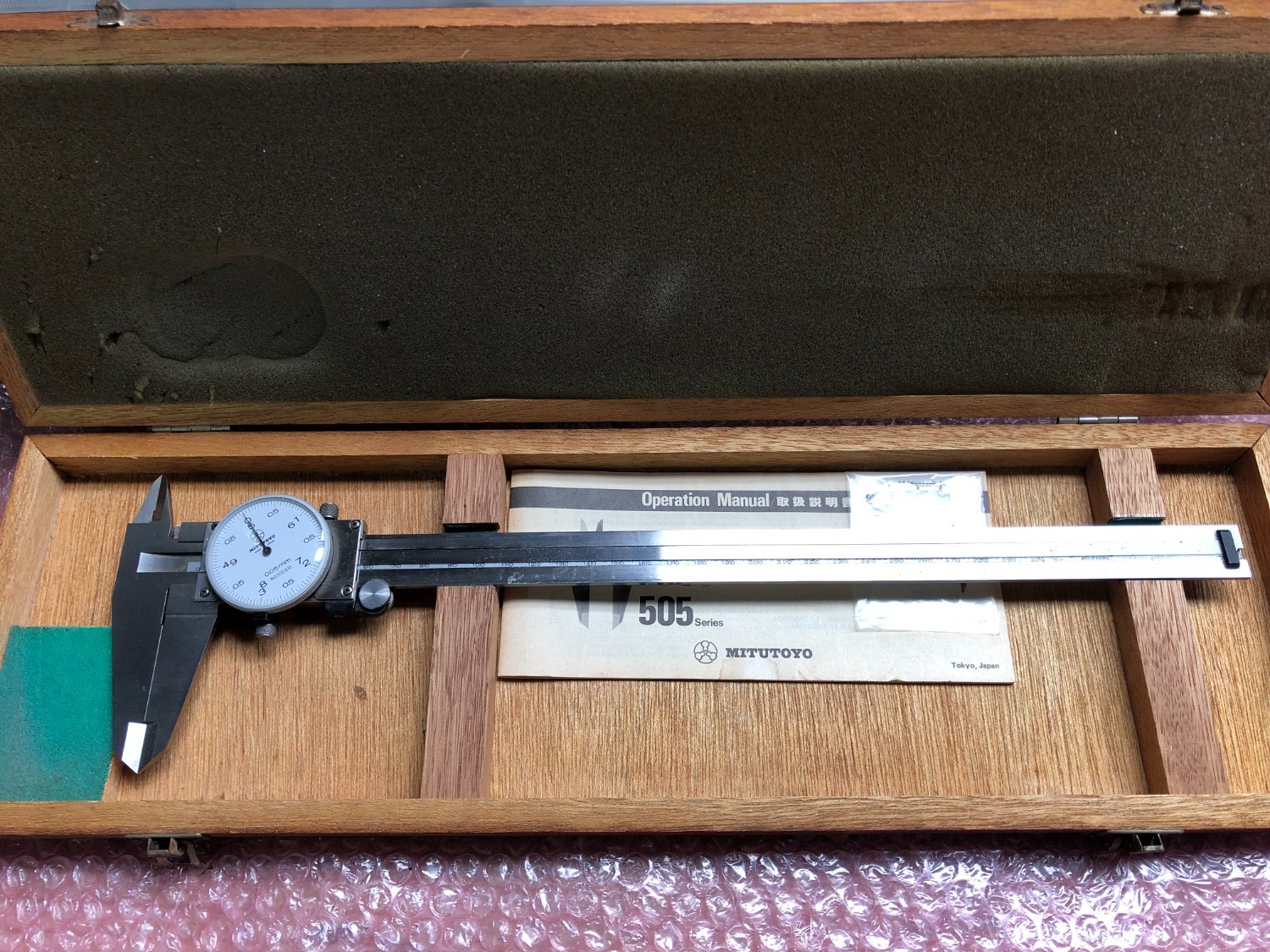 中古Vernier caliper 【ダイヤルノギス】500-635シリーズ ミツトヨ/Mitutoyo