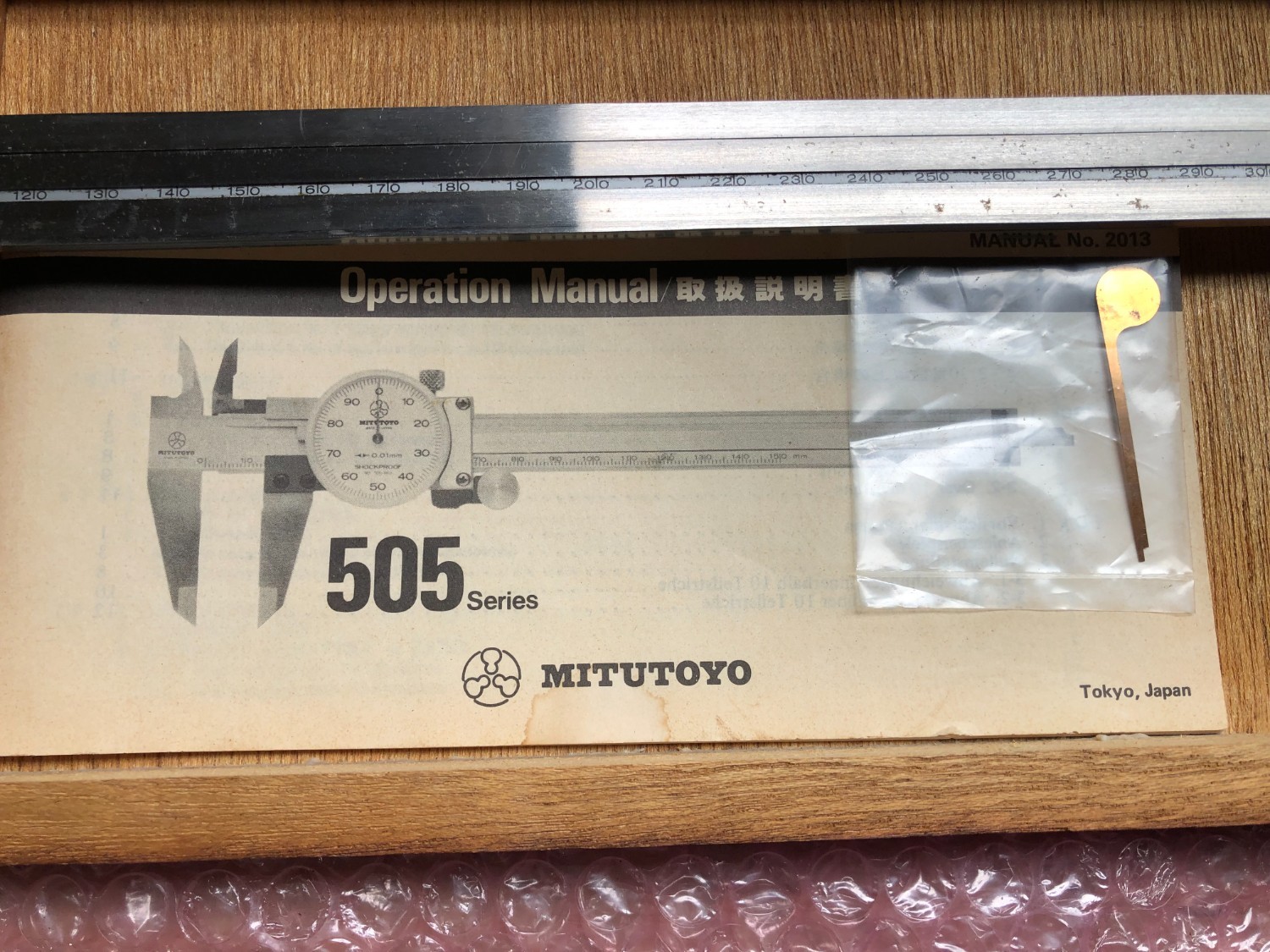 中古Vernier caliper 【ダイヤルノギス】500-635シリーズ ミツトヨ/Mitutoyo