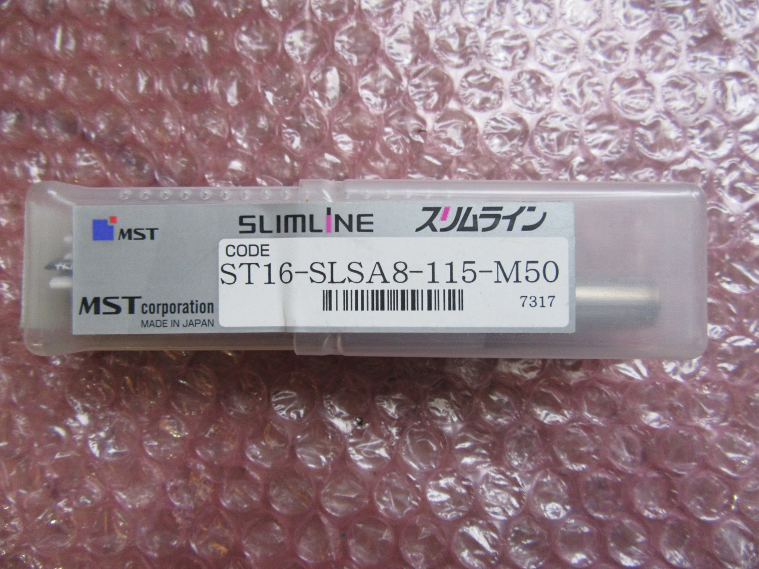 中古その他 【焼ばめホルダ スリムライン】ST16-SLSA8-115-M50　 溝口