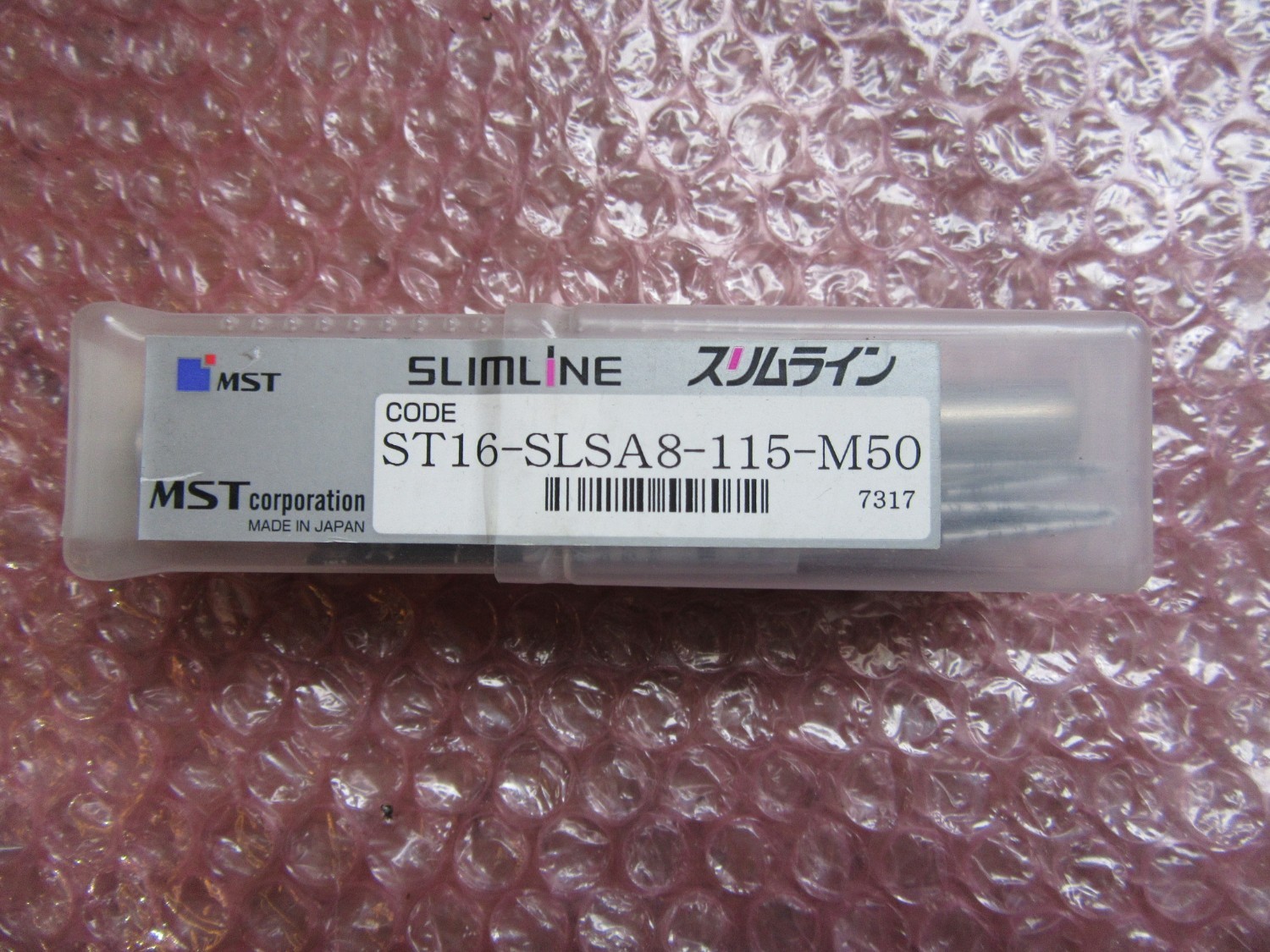 中古その他 【焼ばめホルダ スリムライン】 ST16-SLSA8-115-M50　 溝口