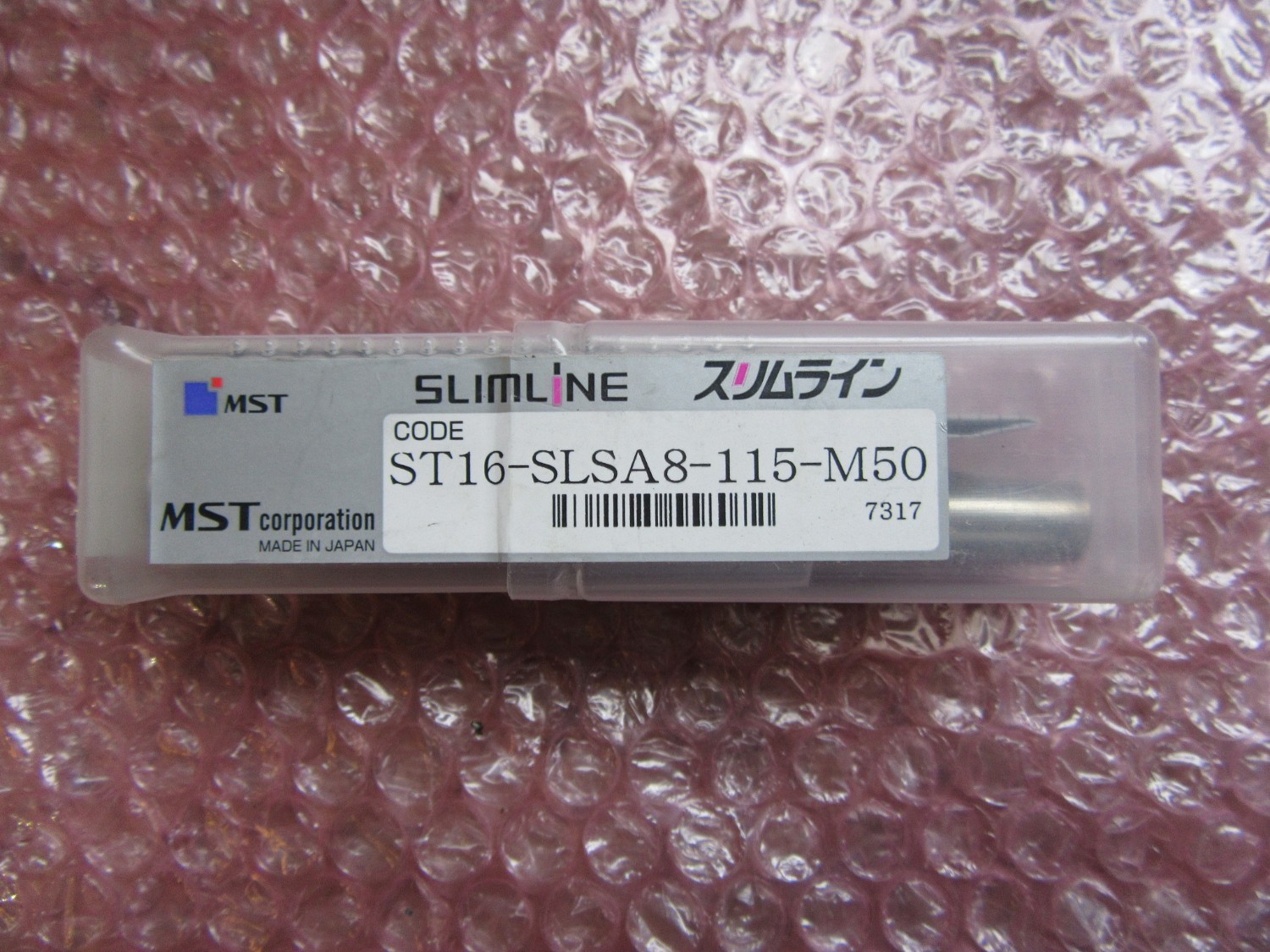 中古その他 【焼ばめホルダ スリムライン】ST16-SLSA8-115-M50 溝口　