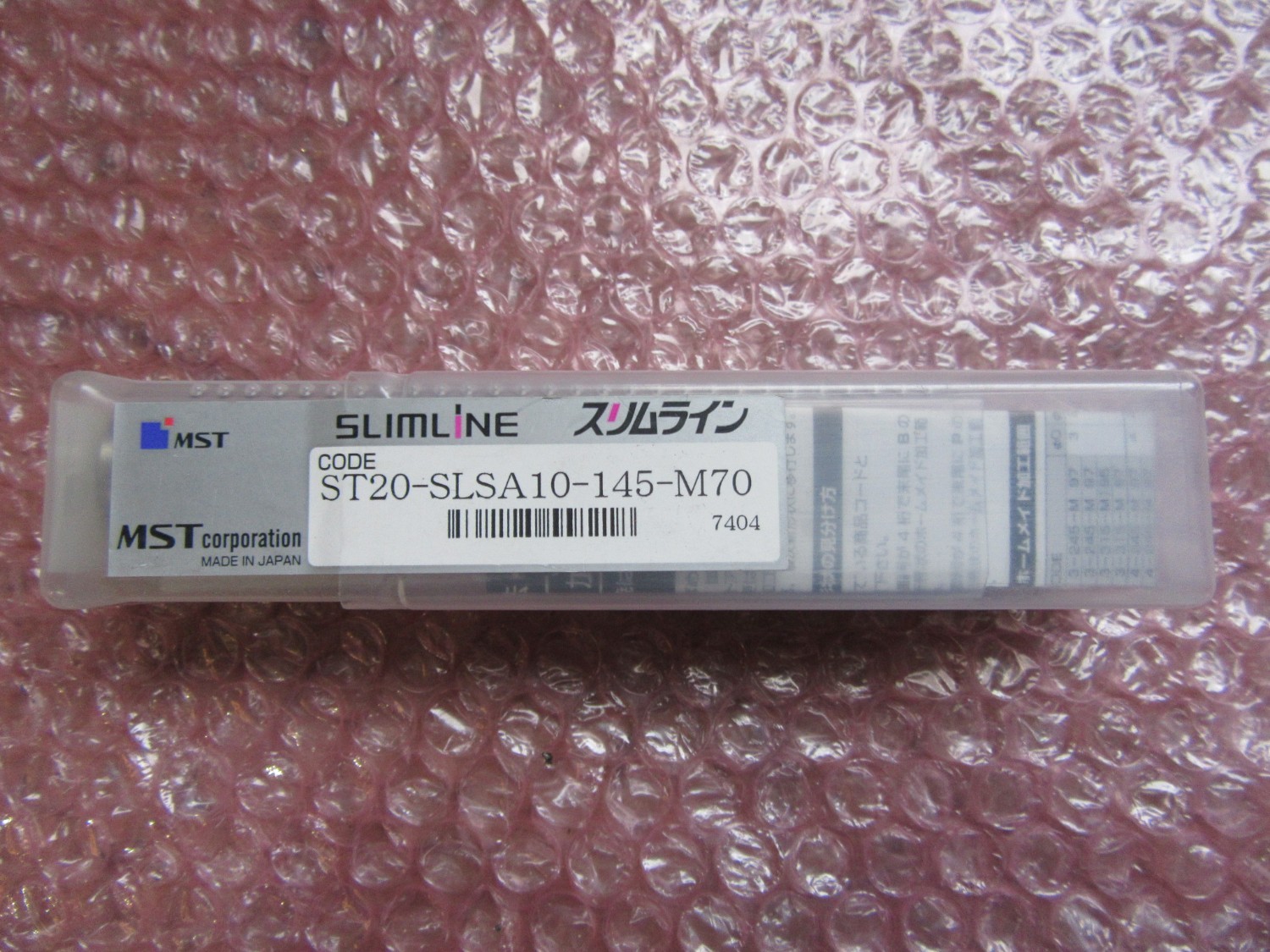 中古その他 【焼ばめホルダ スリムライン】 ST20-SLSA10-145-M70 溝口　