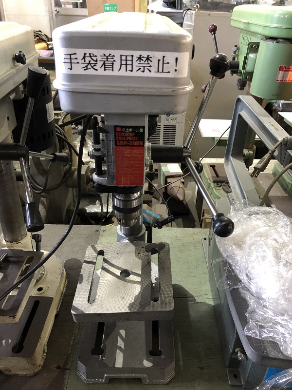 中古Bench Drilling Machine SIK-SBKK8 （KRT-10） KIRA