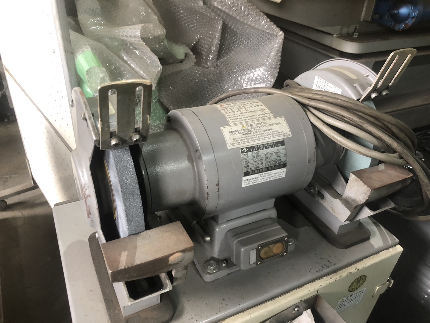 中古Other General Machine Tool 両頭グラインダー【FG-205T】 