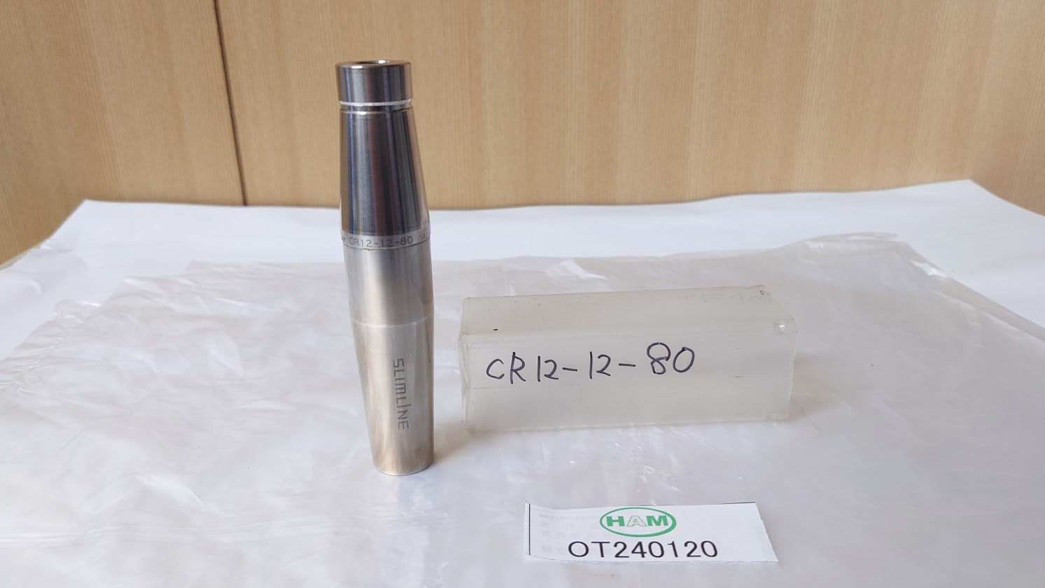 中古その他コレット CR12-12-80 MST 