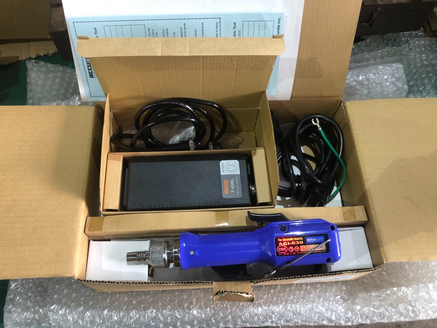 中古Electric tools 【専用電動工具】ACI-030 (株)アキュレイト/Accurate