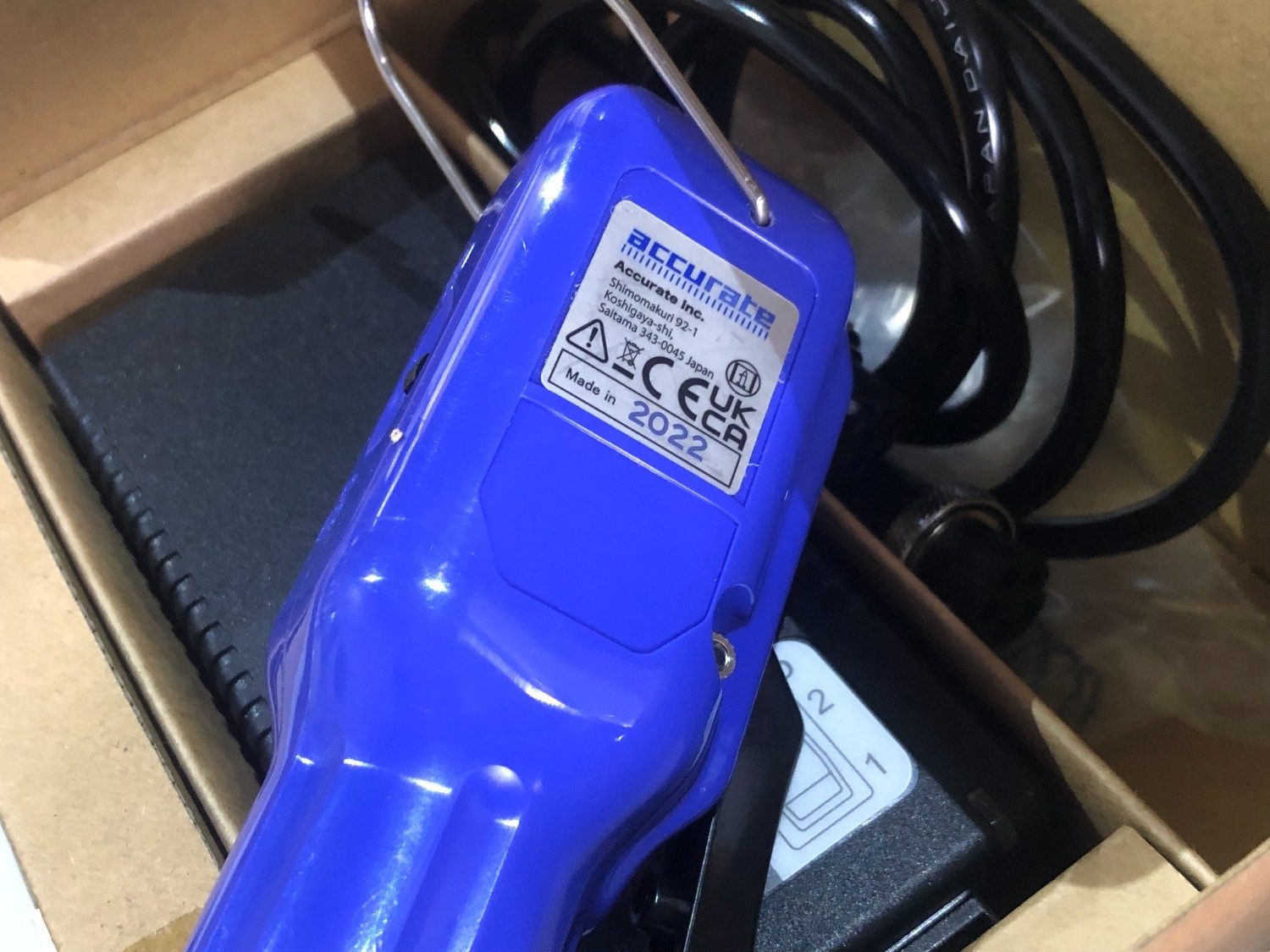 中古Electric tools 【専用電動工具】ACI-030 (株)アキュレイト/Accurate